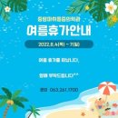 중앙마취통증의학과의원 이미지