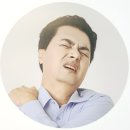 은성한의원 이미지