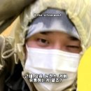 영해세탁소 이미지