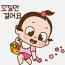 대충한잔 이미지