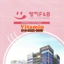 명지빌딩 이미지