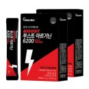 한국홍삼바이오