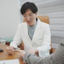 엔케이라피움한방병원 이미지