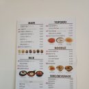 세종스쿨푸드