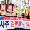 피자헛 앞 이미지