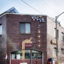 어울림디자인스튜디오 네이버블로그
