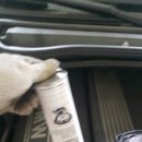 배산오토카 이미지