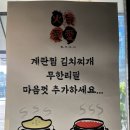 현대삼겹살 | 다산 현대아울렛 맛집 | 화기애애 방문후기, 삼겹살 추천(애견동반 + 주차 무료)