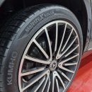 타이어프로 판암점 이미지