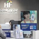 애경여성의원 이미지