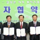 영농조합법인 우방 이미지