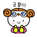 스키앤스키스키샵