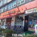 산타마리24의원 이미지