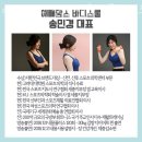 맘스메디컬 이미지