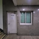 신동아휴게실