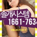 태창용산 이미지