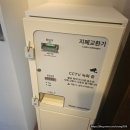 모노맨션용리단길점