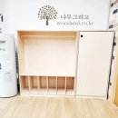 명일초병설유치원 이미지