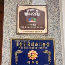 2025 빵빵데이 빵지순례단 후기 | 천안당호두과자, 카페다빈제과, 천안2경 유관순열사사적지