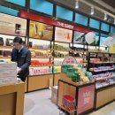 메가마트 덕천점 이미지