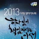 셈디자인현수막 이미지
