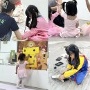 발레스토리학원 | 경기도 광주 문화센터 추천 수업 | 주니토니 발레스타,아이젬 스토리미술 후기