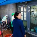 의정부롯데캐슬골드포레아파트경로당 | 경로당에서 시작된 흥선동의 하루