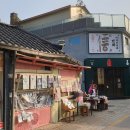 화개기획 Daum카페