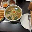 창수린