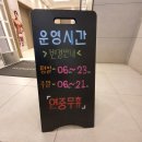 휴 휘트니스(골프) 이미지