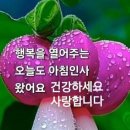 한점 - 미추홀구 | 한점