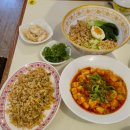 경대샐러브카페퓨전 | 대구 삼덕동 맛집, 앵초ㅣ가지튀김, 마파두부, 탄탄멘, 삼덕동 데이트
