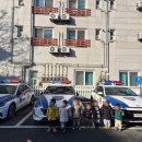 두정지구대 이미지