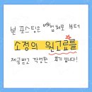 지금은 K-OTT 시대 | 월 5000원 커피한잔 값으로 ChatGPT 싸게 구독하는 방법(doloffer) 사용후기