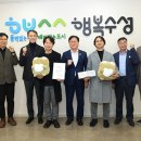 조진만건축사사무소 이미지