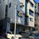 광교로 | 광교로스팅카페 향좋은원두 도미닉커피