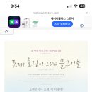 김태주선산곱창(지산점) 이미지