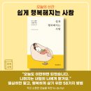 관저북스 이미지
