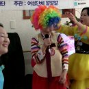 부천삼광전문요양원 이미지