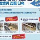 대한치과기공소 이미지