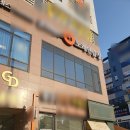 화목노래연습장 이미지