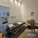 르네 헤어뷰티 | (인천 왁싱샵 추천)인천 부평구청역 부근에 위치한 르네뷰티 왁싱샵 방문 후기