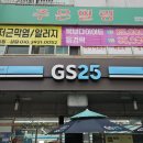 주은힐링