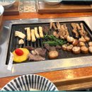 사상곱창