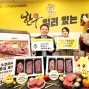 한우기획