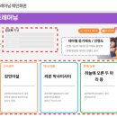 휴리드