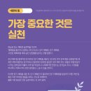이나영영어학원 네이버블로그