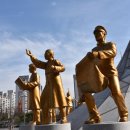 3.1만세운동 조형 이미지