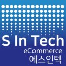 영일자동차 이미지