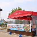 속초스쿠버센터